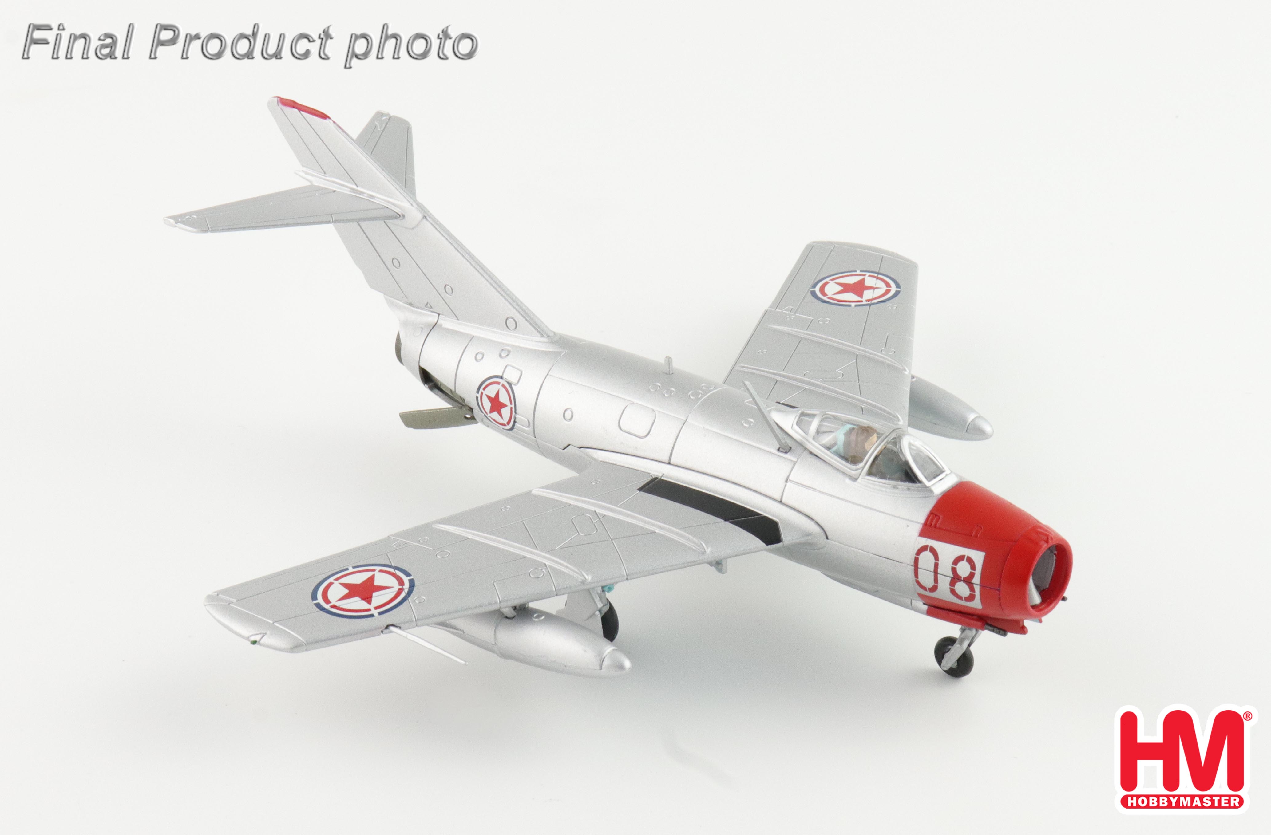 MIG-15bis Red 08, Chinese People's Volunteers AF, 1950s